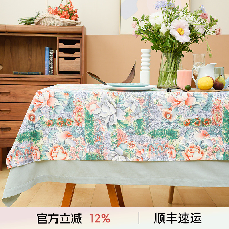 美式田园法式桌布布艺轻奢高档