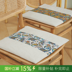 通用防滑喜庆办公室凳子椅座垫餐椅垫 阳春小镇家用坐垫椅子垫四季