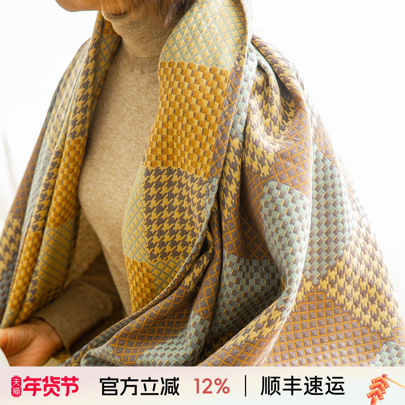 阳春小镇格子沙发盖毯冬季纯棉毯子床上用沙发巾午睡毯披肩保暖,床上用品,休闲毯/毛毯/绒毯,淘宝优惠券,粉丝福利购,淘宝优惠卷