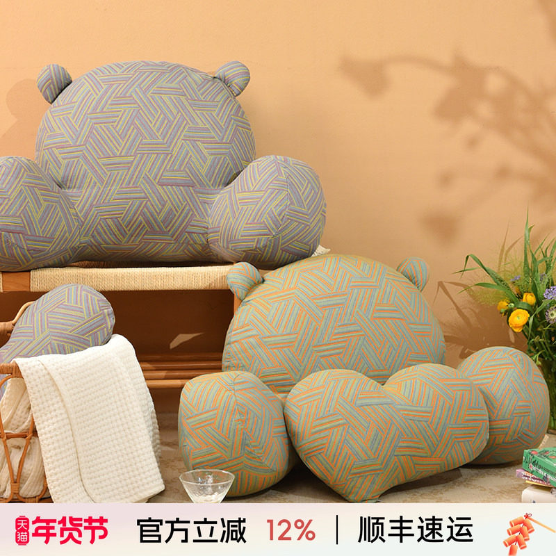 阳春小镇床头靠垫大靠背软包腰靠抱枕沙发飘窗床上看书儿童可拆洗,居家布艺,床头靠垫,淘宝优惠券,粉丝福利购,淘宝优惠卷