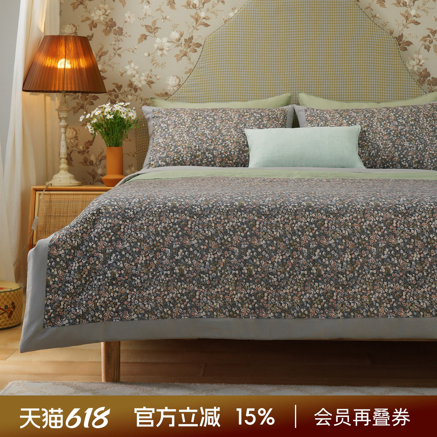 阳春小镇床上四件套纯棉被罩床单枕罩高级感主卧室磨毛亲肤定制