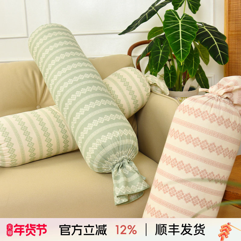 阳春小镇糖果枕抱枕女生睡觉床上夹腿卧室靠垫可拆洗圆柱侧睡孕妇,床上用品,功能枕/保健枕/养生枕,淘宝优惠券,粉丝福利购,淘宝优惠卷