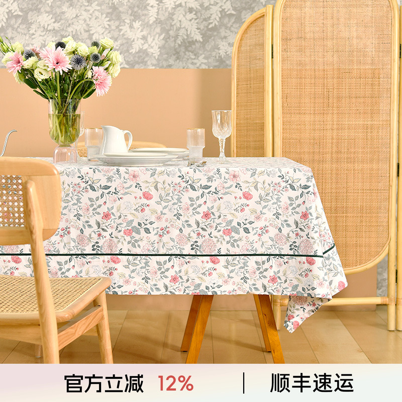 阳春小镇碎花纯棉出口级品质