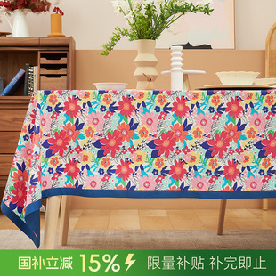 桌布ins风茶几餐桌布艺长方形高级感高端轻奢家用可定制 田园美式