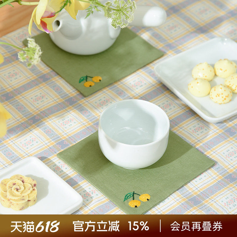 阳春小镇绣花布艺咖啡杯垫创意北欧防烫隔热隔热垫茶杯日式简约