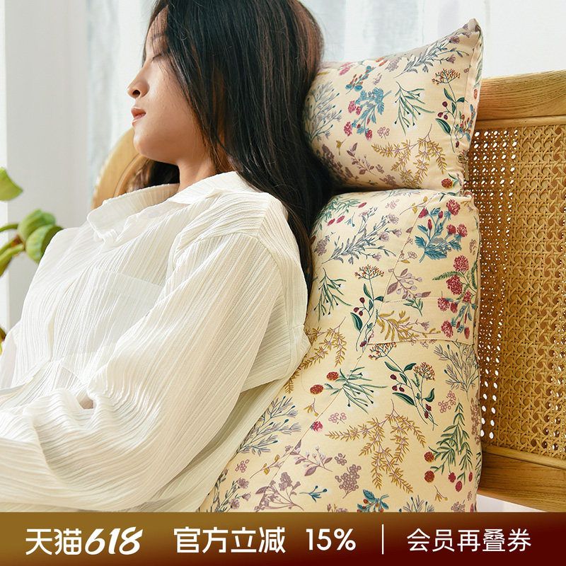 阳春小镇多功能颈枕护腰靠垫可拆卸卧室床头飘窗孕妇哺乳大靠背垫