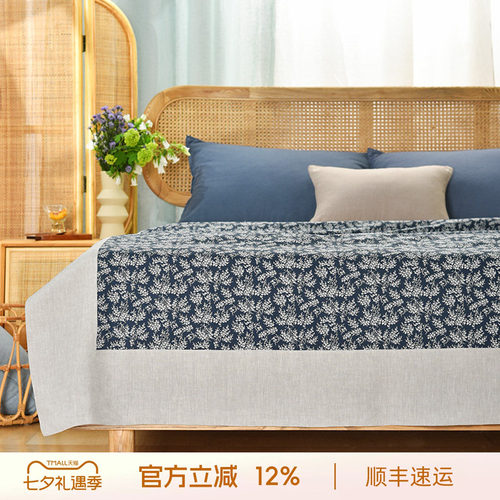 阳春小镇纯棉材质日式碎花