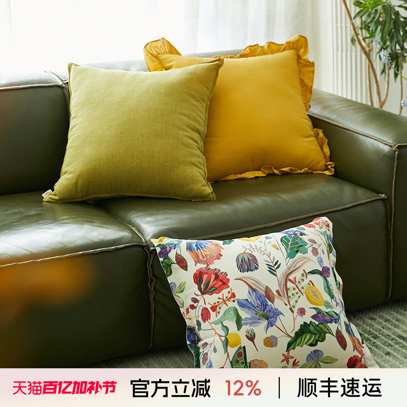 阳春小镇荷叶边简约抱枕客厅沙发靠垫床头靠枕椅子靠背办公室腰枕