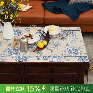 电视柜桌旗现代简约北欧轻奢高端茶几巾盖巾茶几桌布长条巾 新品