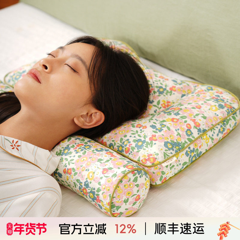阳春小镇苦荞壳分区枕头圆柱颈椎睡眠成人不塌陷不变形可拆洗,床上用品,功能枕/保健枕/养生枕,淘宝优惠券,粉丝福利购,淘宝优惠卷