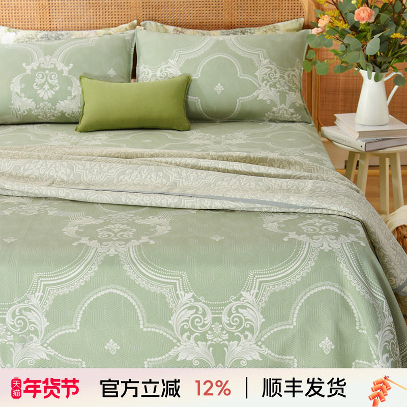 阳春小镇竹纤维软凉席可机洗可折叠枕套枕罩夏天季2024新款高端,床上用品,凉席/草席/麻席,淘宝优惠券,粉丝福利购,淘宝优惠卷