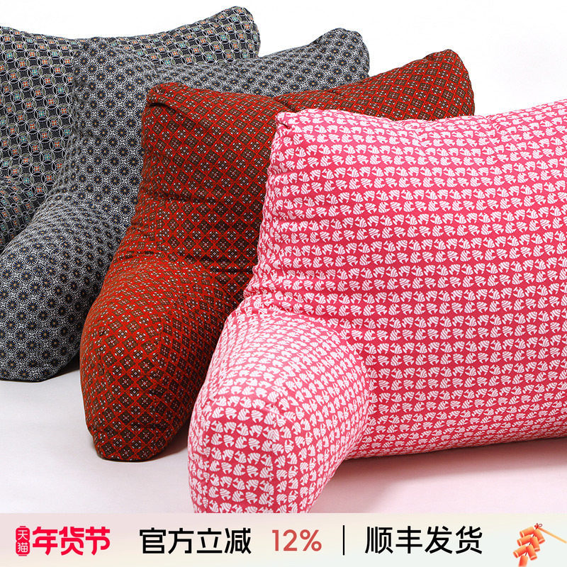 阳春小镇腰靠垫大白靠枕腰枕久坐腰颈椎靠垫可爱办公室抱枕,居家布艺,腰靠垫,淘宝优惠券,粉丝福利购,淘宝优惠卷