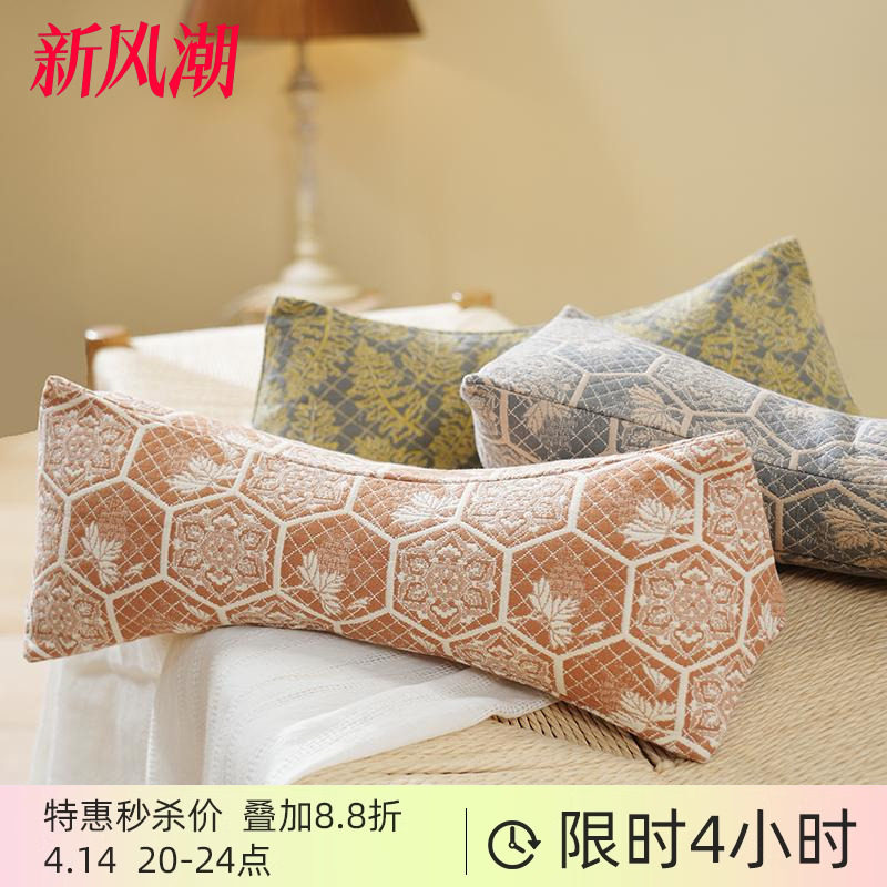 ��ɫ��βާ�������:�����ӣ��ߴ�:15*35cm�� ����С����������׵����Ȼ�����ӻ�����˯��֧��ר����ͷ���˸߶�