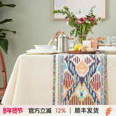 阳春小镇棉麻桌旗电视柜盖布茶几台边柜餐桌民族风布艺长条床尾巾