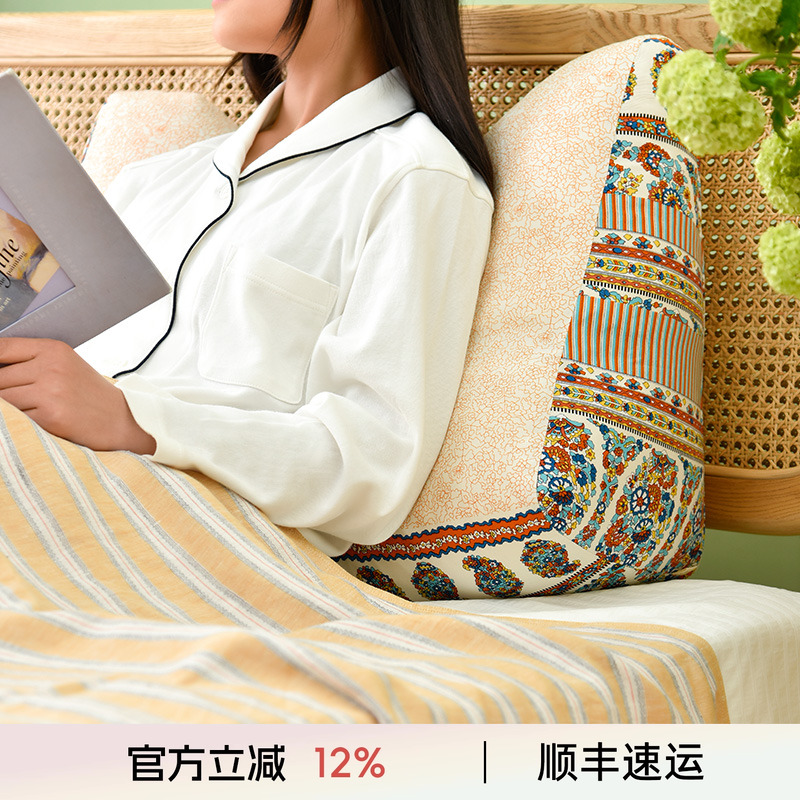 阳春小镇多功能靠枕床头