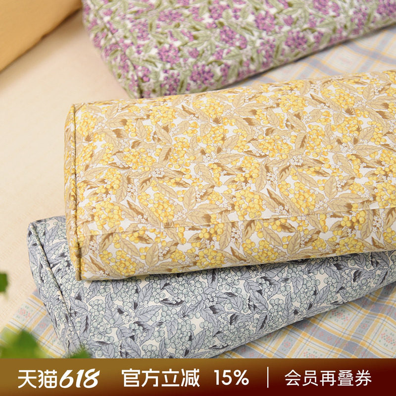 阳春小镇小枕头成人午睡迷你儿童学生便携旅行小长方枕荞麦壳小号