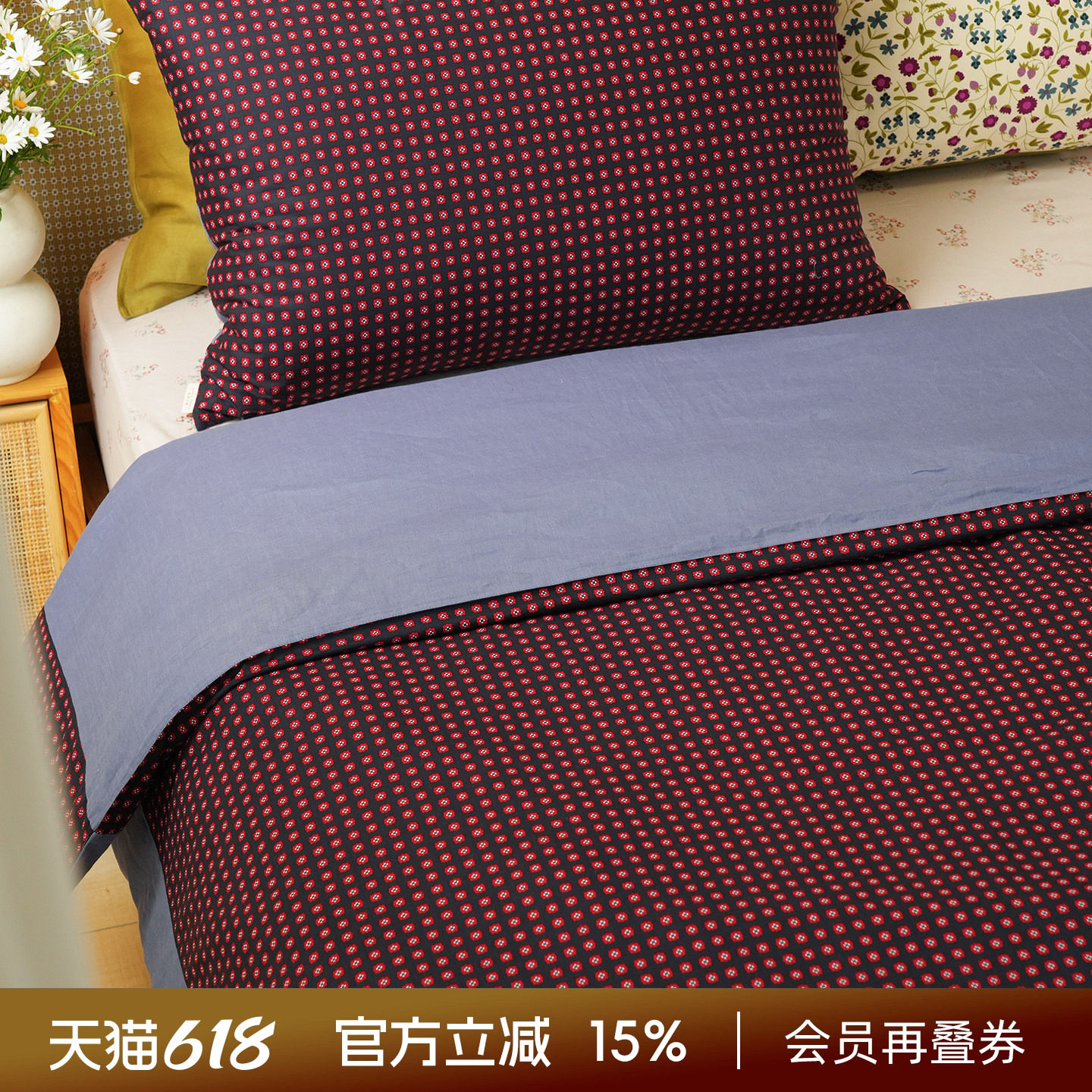 阳春小镇春秋被棉花被单人被子固定150×200cm/3斤棉花填充、枕罩