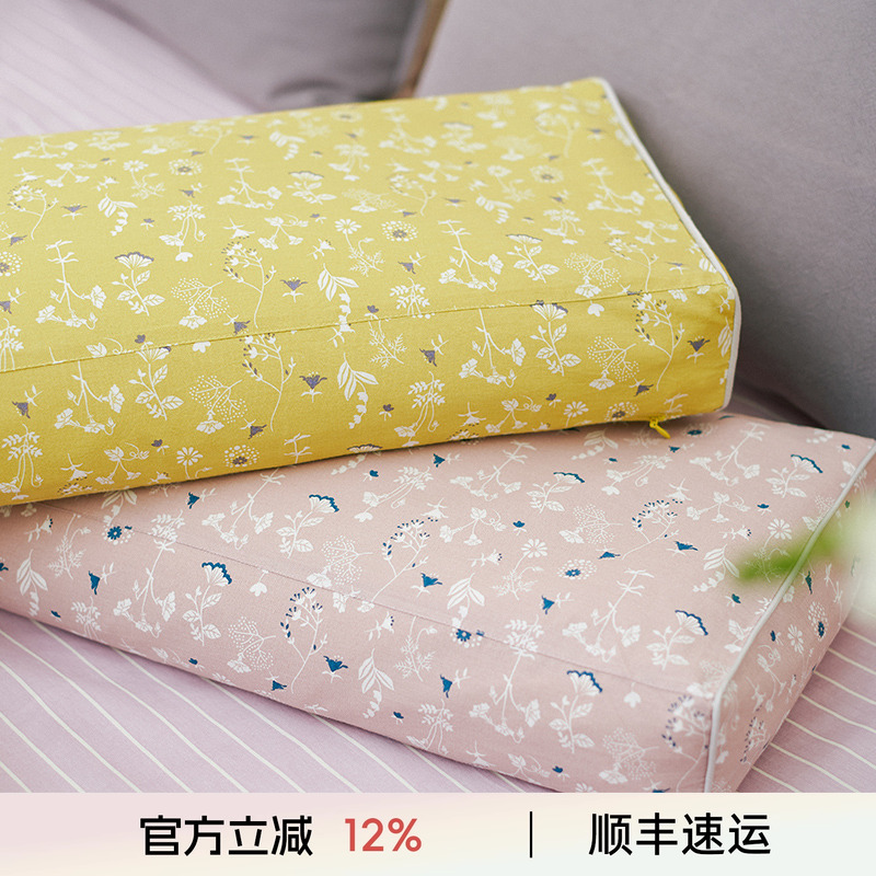 阳春小镇荞麦壳长方枕成人助睡眠