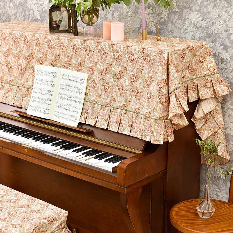 阳春小镇高端钢琴罩全罩轻奢高档防尘法式高级欧式轻奢复古琴凳罩