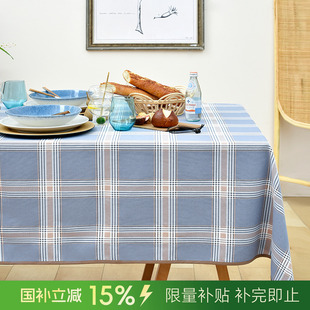 方格桌布盖巾桌布复古格子盖布 阳春小镇餐桌布长方形桌布英式