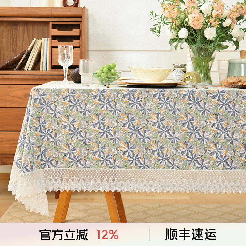 阳春小镇棉耐用不掉色