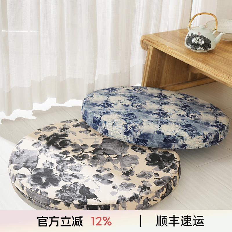 阳春小镇棕榈坐垫圆形加厚透气榻榻米飘窗蒲团垫子家用尺寸可定制