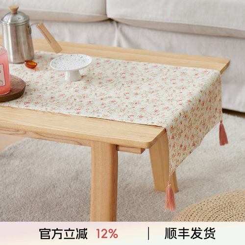 阳春小镇冰箱洗衣机盖巾田园桌旗