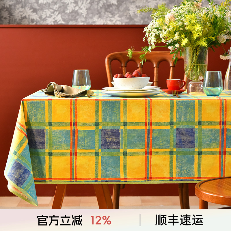 纯棉舒适顺丰包邮桌布