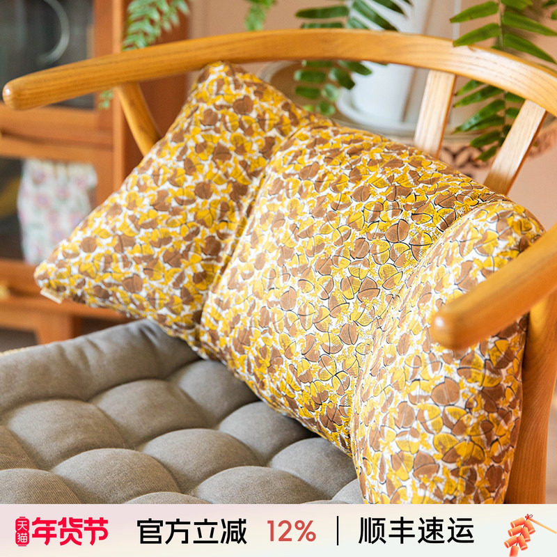 阳春小镇靠垫办公室护腰靠座椅腰枕靠背久坐办公椅子腰垫靠枕软包,居家布艺,腰靠垫,淘宝优惠券,粉丝福利购,淘宝优惠卷