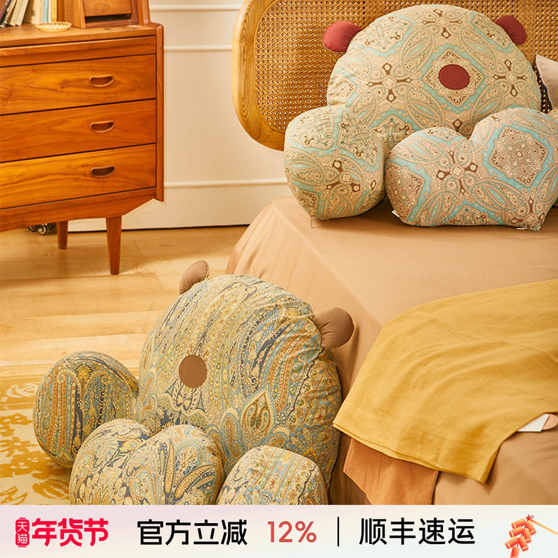 阳春小镇床头靠垫大靠背软包腰靠抱枕沙发飘窗床上看书儿童可拆洗,居家布艺,床头靠垫,淘宝优惠券,粉丝福利购,淘宝优惠卷