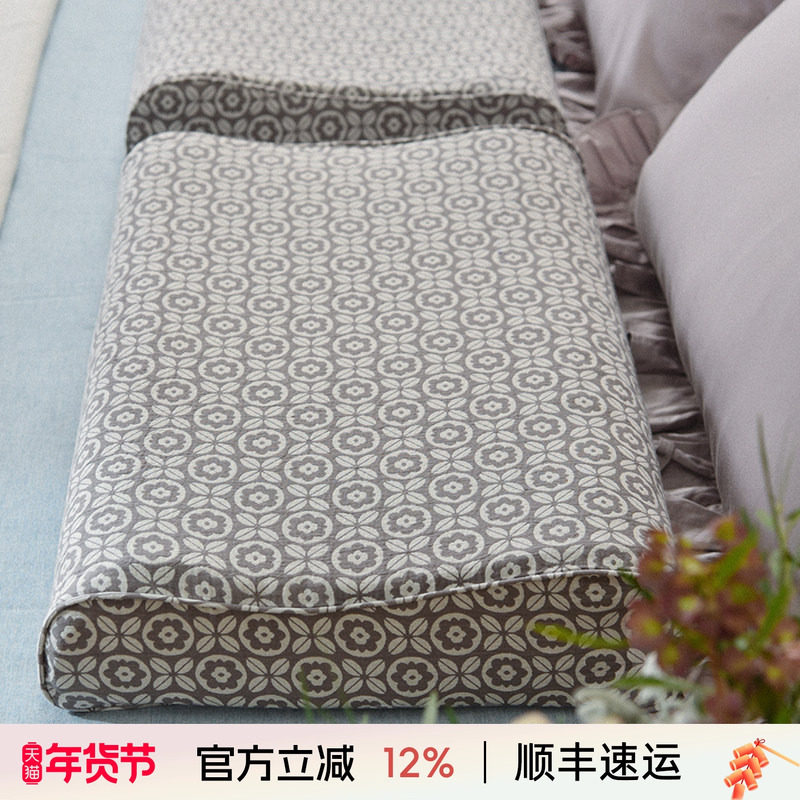 阳春小镇天然乳胶枕睡眠颈椎蜂窝结构真空物理发泡技术按摩点,床上用品,乳胶枕,淘宝优惠券,粉丝福利购,淘宝优惠卷