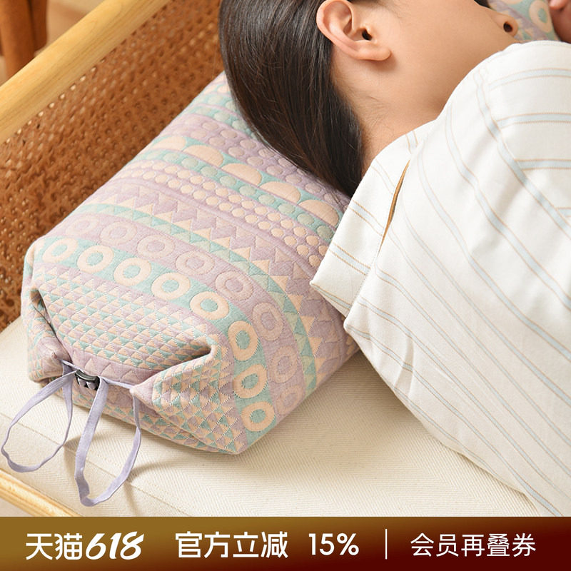阳春小镇荞麦壳枕头腰枕腰靠纯棉成人可调节颈枕大人家用可拆洗