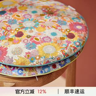 阳春小镇圆凳垫小坐垫纯棉加厚坐椅垫圆形座垫椅子垫餐椅凳子垫