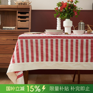 北欧高档茶几台布 阳春小镇红色条纹桌布长方形餐桌布客厅布艺美式