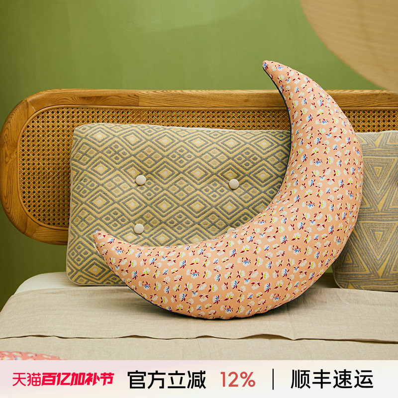阳春小镇月牙枕头公仔棉颈椎睡眠儿童男女大人颈枕抱枕柔软