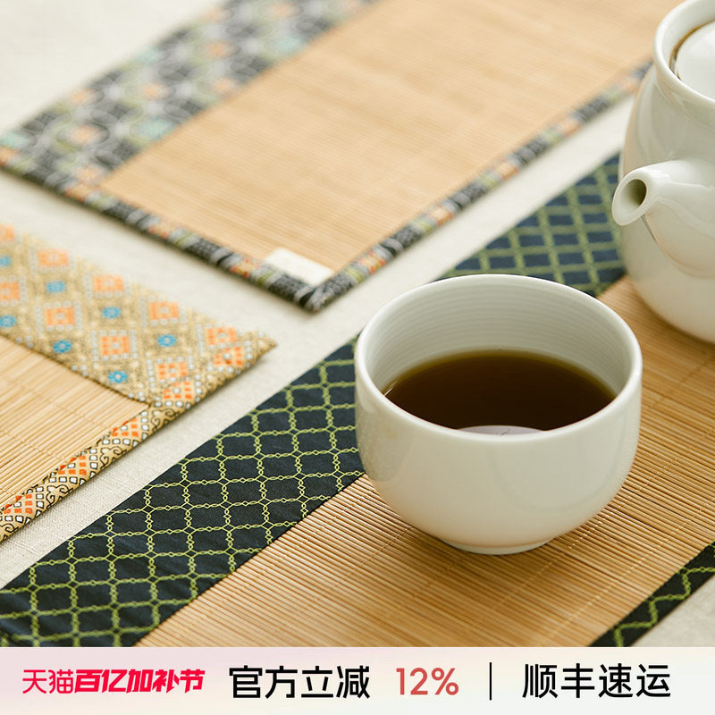 阳春小镇新中式竹制茶席垫茶杯垫茶盘垫茶具配件日式茶席棉布桌旗