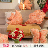 阳春小镇异形抱枕靠垫圆柱睡抱枕金鱼蝴蝶春节喜庆新中式 棉可拆洗