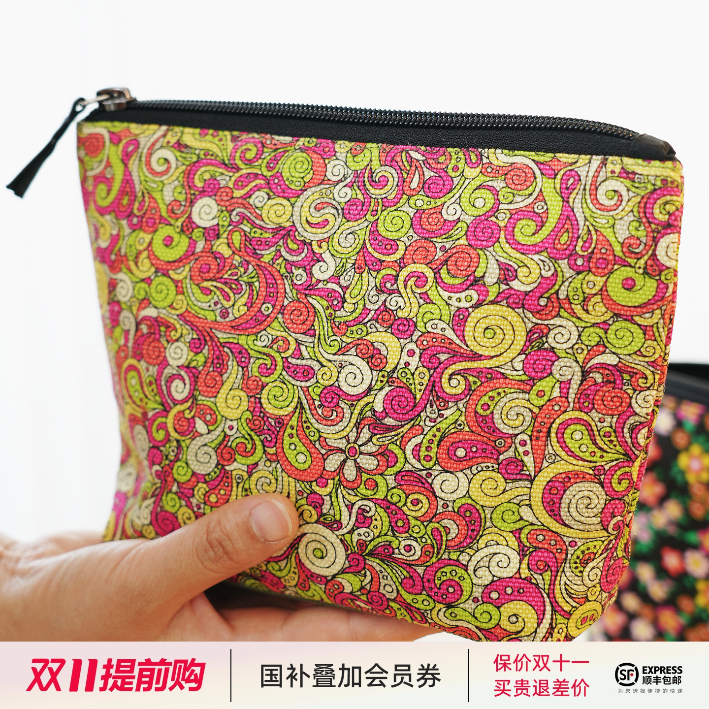 潮流精品，品质保证