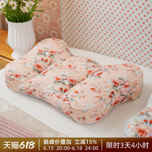 阳春小镇荞麦壳菊花分区枕头颈椎助睡眠荞麦皮成人单人家用可拆洗