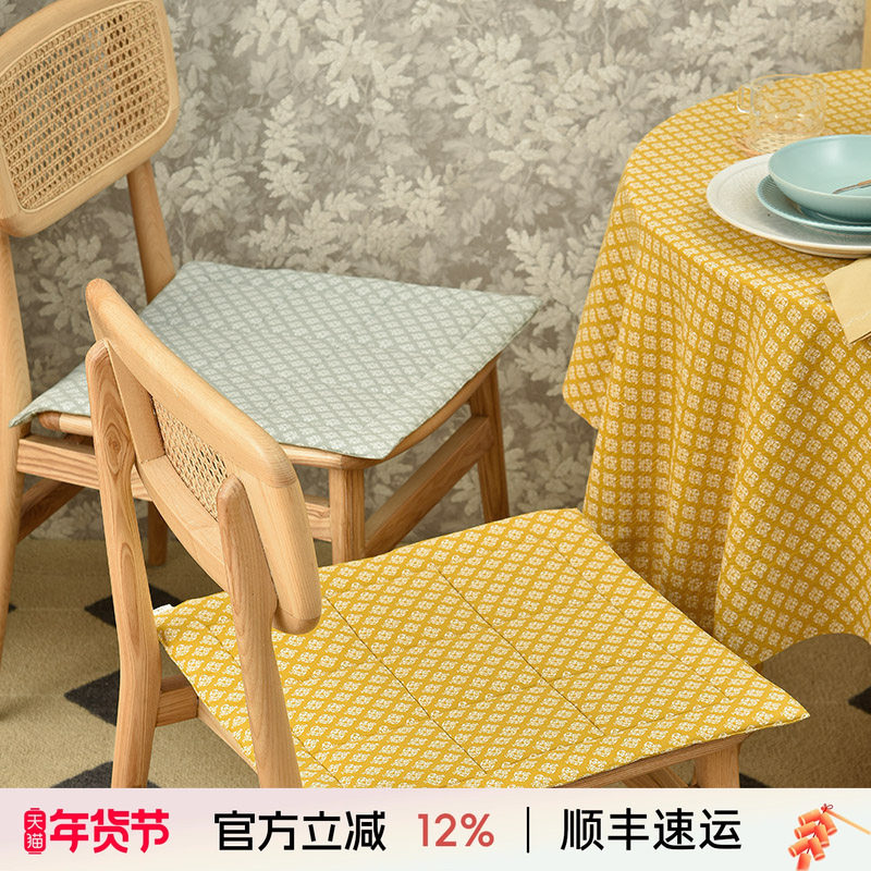 阳春小镇坐垫椅子垫纯棉餐桌凳子春秋防滑纯色座垫欧式餐椅垫现代,居家布艺,椅垫,淘宝优惠券,粉丝福利购,淘宝优惠卷