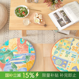 阳春小镇棕榈垫坐垫茶室地上飘窗蒲团客厅圆形榻榻米透可定制