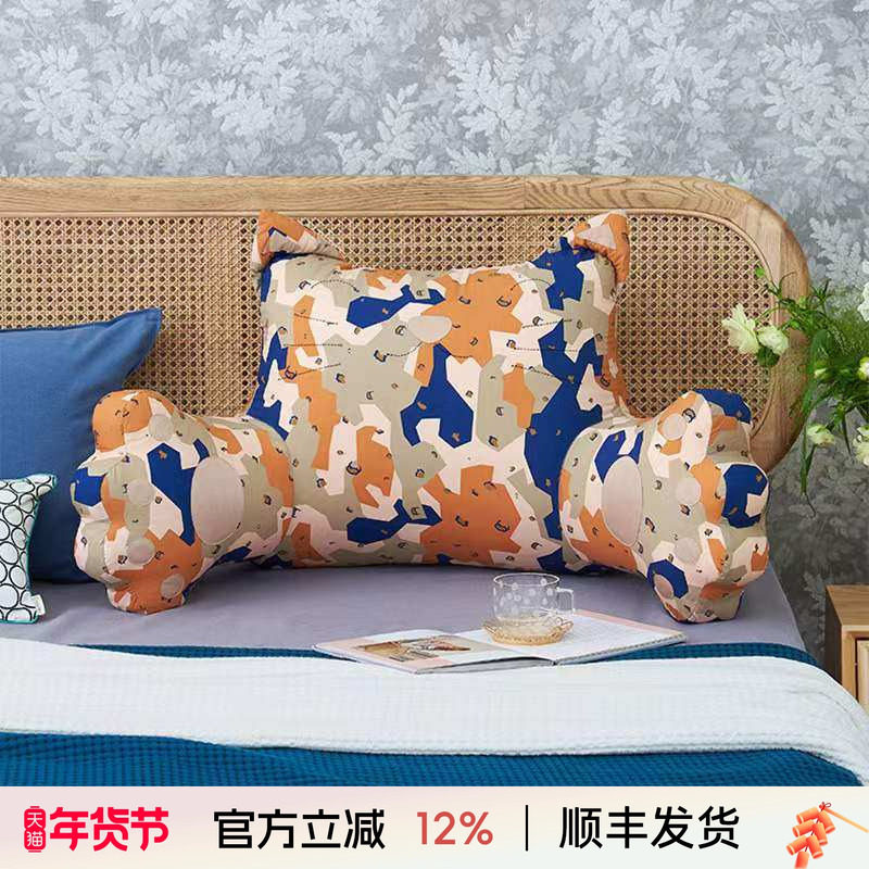 阳春小镇孕妇猫咪靠枕腰枕客厅沙发腰靠垫床头靠垫护腰床上大靠背,居家布艺,腰靠垫,淘宝优惠券,粉丝福利购,淘宝优惠卷