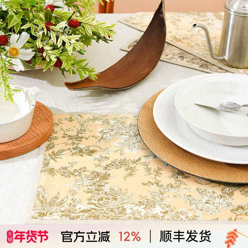 阳春小镇餐垫隔热垫法式餐垫杯垫西餐巾防烫垫耐高温锅垫,居家布艺,餐垫,淘宝优惠券,粉丝福利购,淘宝优惠卷