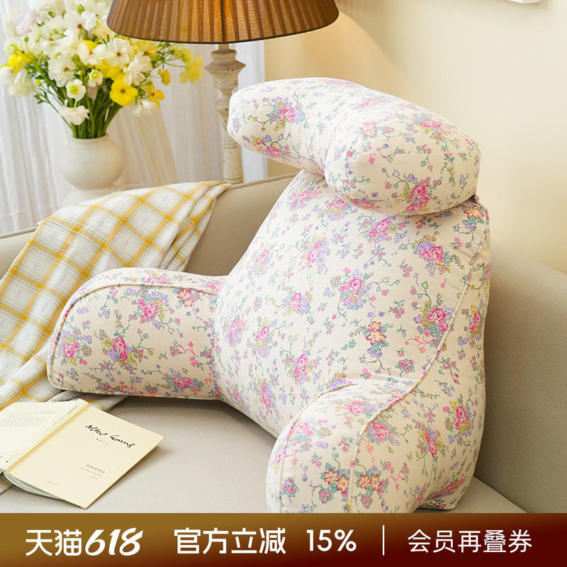 阳春小镇床头靠垫软包大靠背卧室榻榻米护腰沙发飘窗护颈枕可拆洗