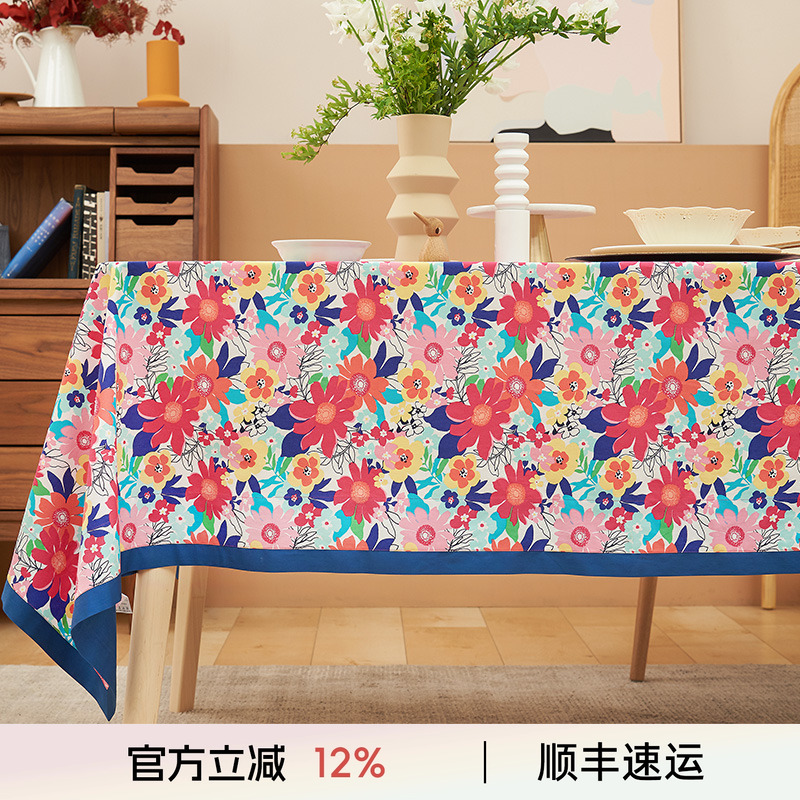 田园风美式高级感轻奢桌布可定制