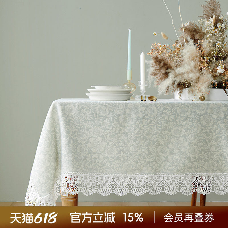 阳春小镇餐桌布艺蕾丝中式提花桌布棉长方形家用餐厅茶几台布圆桌