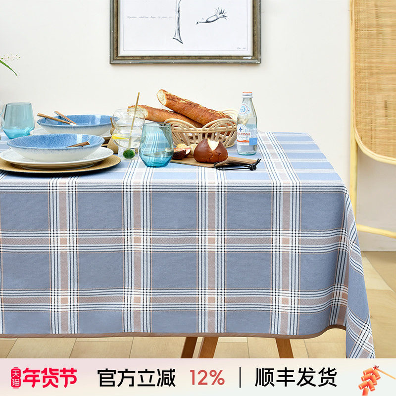 阳春小镇餐桌布长方形桌布英式方格桌布盖巾桌布复古格子盖布,居家布艺,桌布,淘宝优惠券,粉丝福利购,淘宝优惠卷
