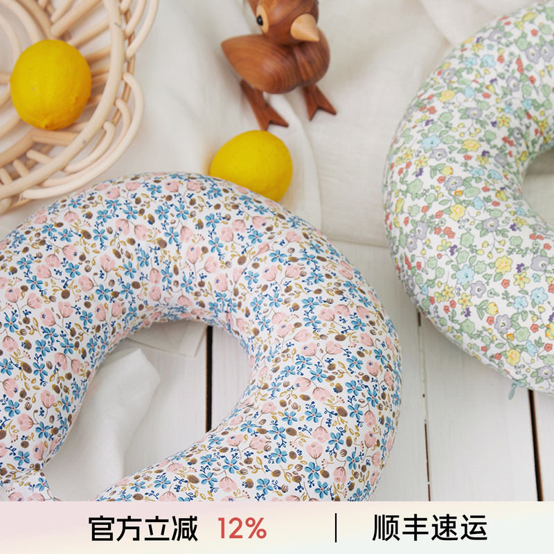 护脖子u型枕头颈枕u形脖枕颈椎枕