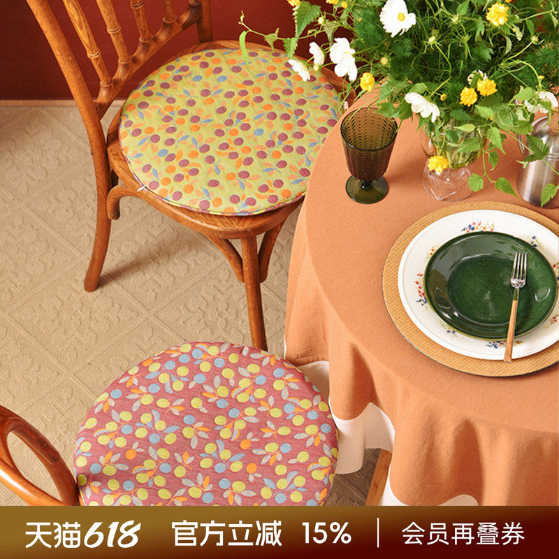 阳春小镇椅垫坐垫家用四季通用红木中式实木加厚餐椅防滑圆形座垫