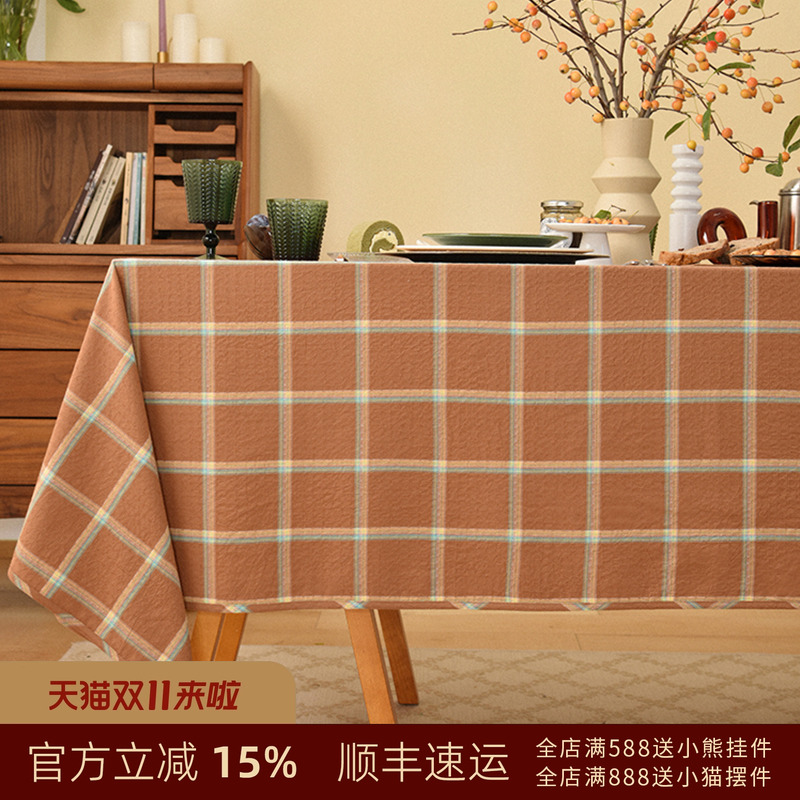 阳春小镇棉耐用不掉色